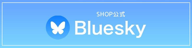 Crossfade(クロスフェード)のバナー