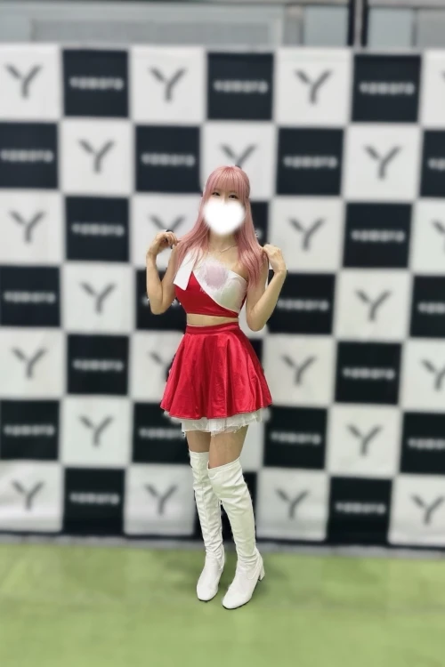 りんか