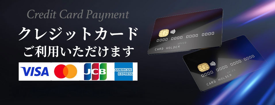 Crossfade(クロスフェード)のバナー