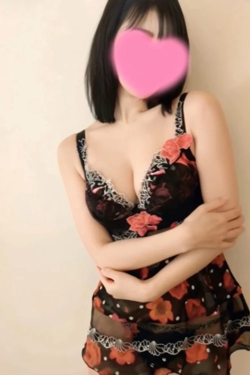 あおい